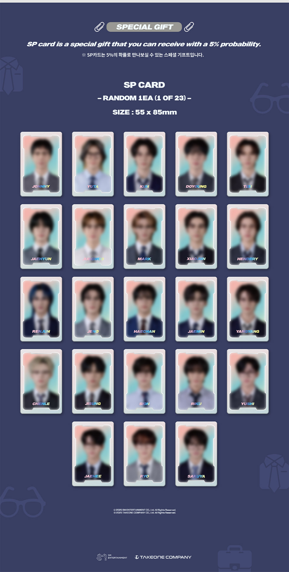 NCTZONE セルカ トレカ ジェミン nct zone オフィスワーカー NCT ZONE OFFICE WORKER トレカ 23枚セット - メルカリ